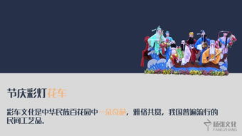 藝博會(huì)畢業(yè)生作品展演前瞻 雕塑與文創(chuàng)類(lèi)作品亮相，日用品互聯(lián)網(wǎng)銷(xiāo)售開(kāi)辟新渠道