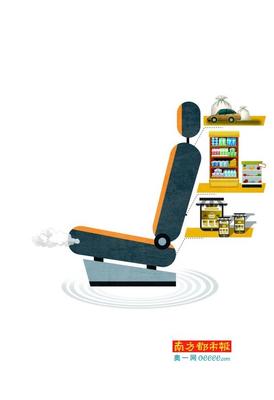 朱嘯虎力挺的“車載便利店”遇冷 無證經(jīng)營被叫停，有證合規(guī)之路在何方？