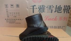 遼寧奇安特鞋業廠家直銷雪地靴，誠招煙臺批發零售合作伙伴