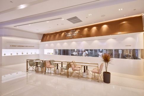 羅森尼娜攜手有贊新零售，以數字化賦能50余家精品烘焙門店