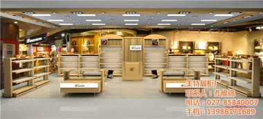 湖北專業展柜定制 好美特家具廠如何賦能鞋帽零售業？