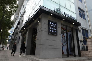 濮院溫商回歸家鄉(xiāng)，創(chuàng)辦工廠直營店開啟鞋帽零售新篇章